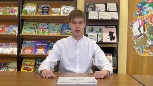 Роберт юнкор