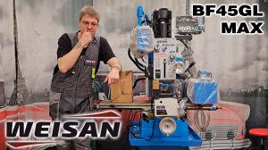 Фрезерный станок по металлу WEISAN BF45GL MAX: выгрузка, первый взгляд. Часть 1.