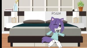 мини филь (я в тебя влюбилась) будет 2 часть