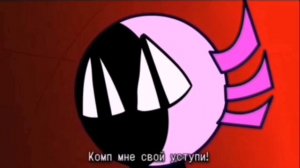 Друзья навсегда (Кинито пет песня)