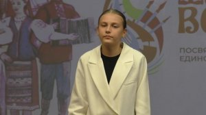 Калмыкова Александра