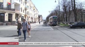 Центрон банк процентон ставкæ фæныллæгдæр кодта 15%