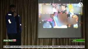 О вреде электронных сигарет и энергетических напитков говорили в центре образования Магаса