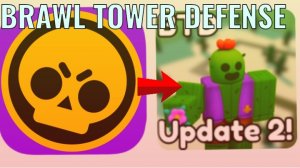 BRAWL TOWER DEFENSE Реален... РОБЛОКС ROBLOX | miska