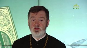 Евангелие 2 апреля. Великий пост. Изучаем Священную евангельскую историю. Воскрешение Лазаря