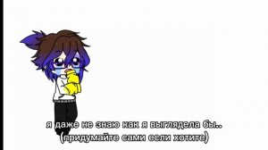 вопрос- ответ 2!