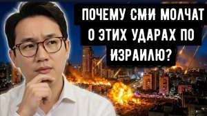 Пакистан 2026: J-10C против Rafale! Секрет «исламской бомбы» и союз с Саудовской Аравией!