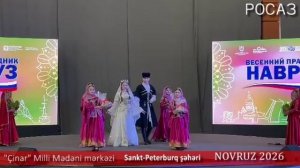 Rusiyanın Sankt-Peterburq şəhərində Novruz bayramı keçirildi "Çinar" Milli Mədəni Mərkəzi