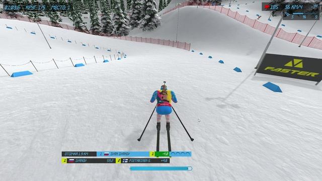 NGL Biathlon 2026. Две незакрытых...