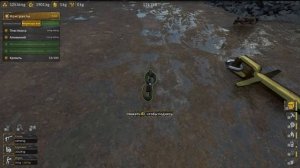 Я разобрал Японский линкор на100%