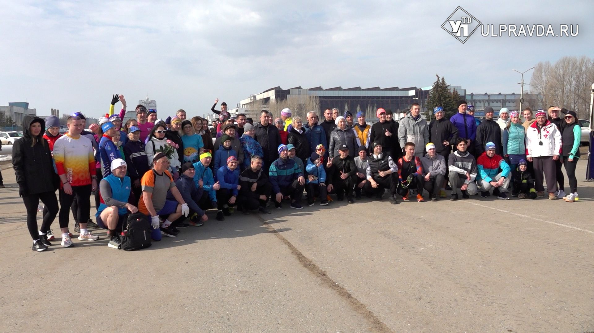 Ульяновские авиастроители провели «Забег Памяти»
