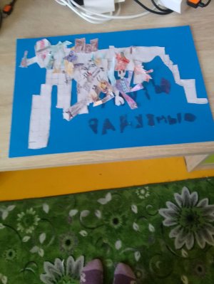 как сделать кашелëк из бумаги?