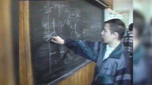 ОТМЭСХ. 1998 г. ЛПЗ. СХМ. Преподаватель Иванов М.С