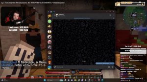 Реакция БАРСИ на Ролик Лолошки - Lp. Последняя Реальность #3 УТЕРЯННАЯ ПАМЯТЬ • Майнкрафт