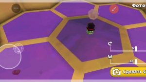 КАК СОБРАТЬ СУНДУКИ В УЛЬЕ!