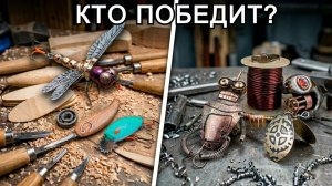 Деревянные или металлические приманки ловится больше рыбы? Успех в РЫБАЛКЕ. Секрет ПРИМАНОК.