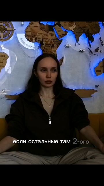 Дети рождённые 2, 11, 20 и 29 числа