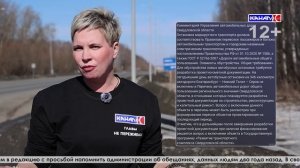 Чего стоят обещания чиновников? Два года ожидания и полное безразличие властей.