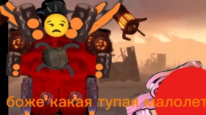 глазами малолетки перед её смертью:)