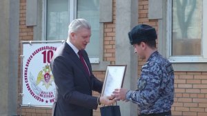 Службе вневедомственной охраны -53 года