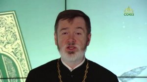 Евангелие 1 апреля. Изучаем Священную евангельскую историю. Продолжение беседы о Преображении