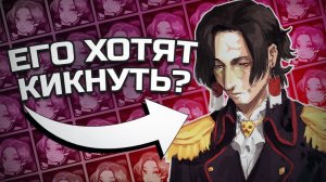 СЕКБИ - Кикнут с МАЙНШИЛДА? | Интервью
