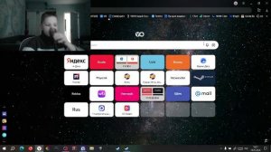 просто стрим