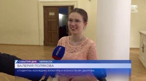 День театра в государственной филармонии КЧР отметили костюмированным праздником