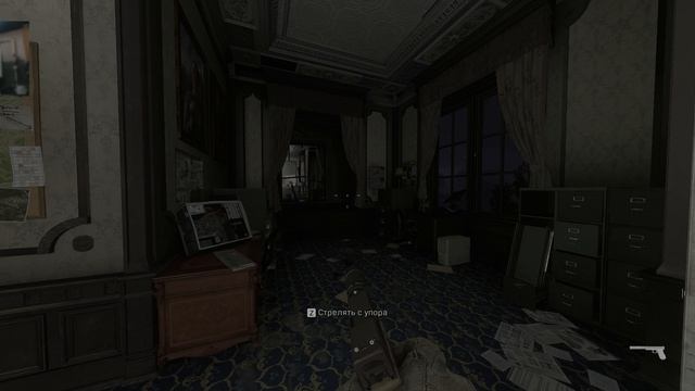 Call of duty: modern warfare прохождение часть 7