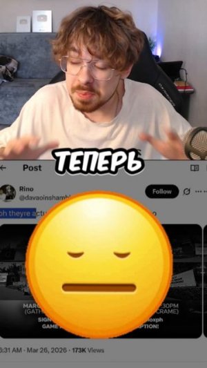 Игроки Роблокс Протестуют!!! 😡