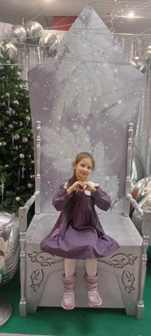 Кто Быстрее...