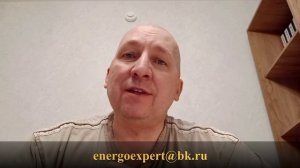 ЛОЭСК обдирают предпринимателей