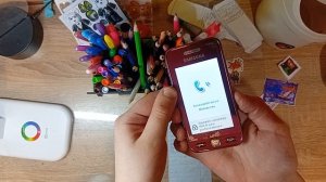 Включение ложного вызова на samsung gt-s5230 la fleur