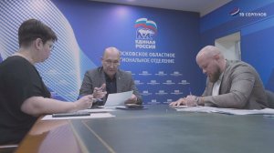 Алексей Батогов подал документы на предварительное голосование