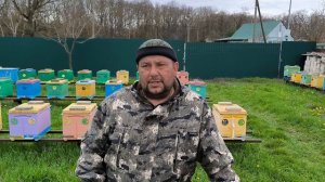 Продажа Семей на Высадку!!!