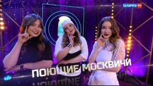 По барам - Антипова Анастасия, Кириллова Дарья, Кулагина Милена