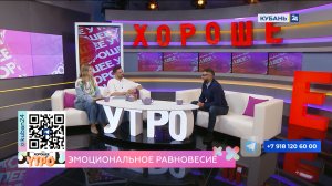 Орхан Джафаров: вредное питание и стресс приводят к быстрому старению