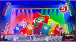 Реклама Йокими на канале "Карусель-Maks41k" зима 2024