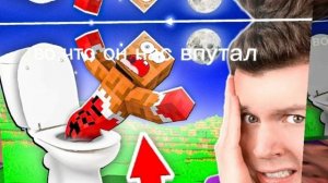 владус и Леня клип