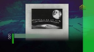 Этот день в истории. 31 марта