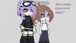 Когда Элли повели в школу: