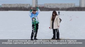 Новости Нижневартовска - 30 марта 2026