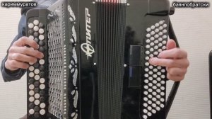 ҮТӘ КИТӘ ЯҘҘАР - БАЯНДА ВИДЕОДӘРЕС МАРАТ ЯРУЛЛИН РЕПЕРТУАРЫНАН