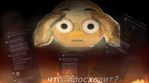 РАЗБОР НА МИЛКУ|СРАЧЕР,ОСК МАТВЕЯ! И ЕГО ФАНАТОВ?  (Feat.Матвей )