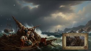 ЛЕКЦИЯ ДЛЯ СНА😶🌫️
КАК ПЕРЕЖИТЬ ПУТЕШЕСТВИЕ НА КОРАБЛЕ XIX ВЕКА В АМЕРИКУ