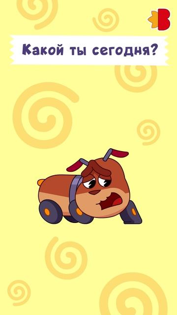 Запускайте видео и делайте скрин