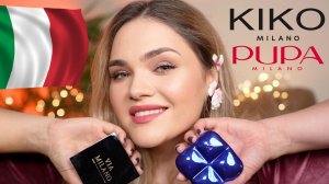 ИТАЛЬЯНСКИЙ ОБЗОР – тестируем KIKO, PUPA и новый бренд VIA MILANO 🇮🇹