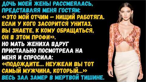 Истории из жизни «Финал для предателей» Слушать житейские истории. Слушать рассказы о любви. Аудиокн