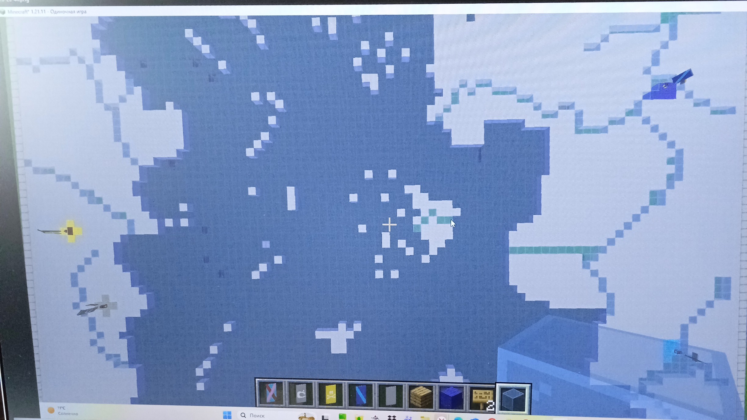 страны мира#мип#майн#Fantalol 1 серия