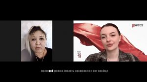 Списали долги по займам — отзыв Гульсум Куртановой | Донуля